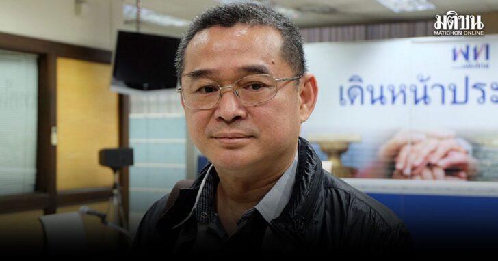 rongsob1