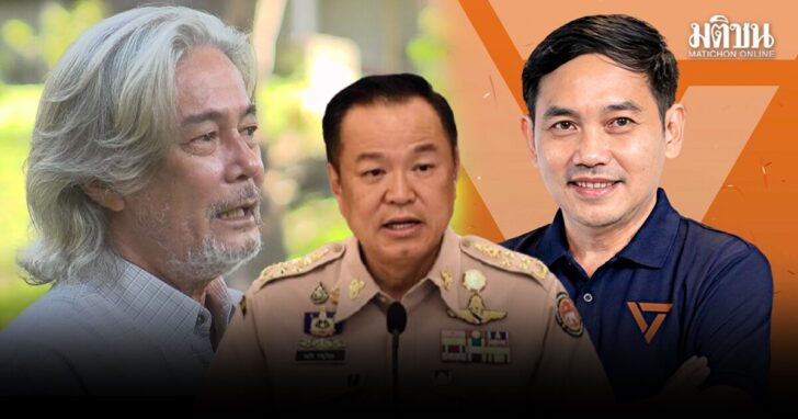 หมอสุภัทร