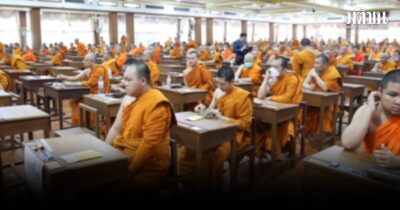 พระ