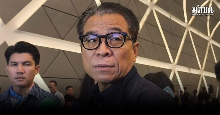 กกต.