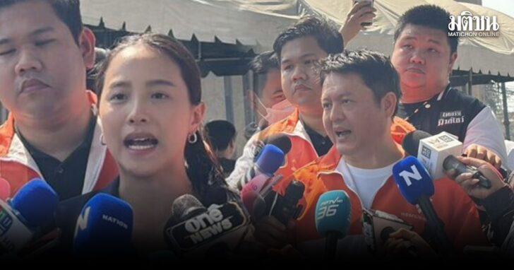 rudeparamsong1