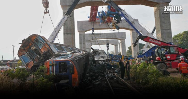samcasesoonhi1 เครนรถไฟโคราชถล่ม