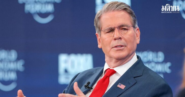 FILE PHOTO: 56th annual World Economic Forum (WEF) meeting in Davos