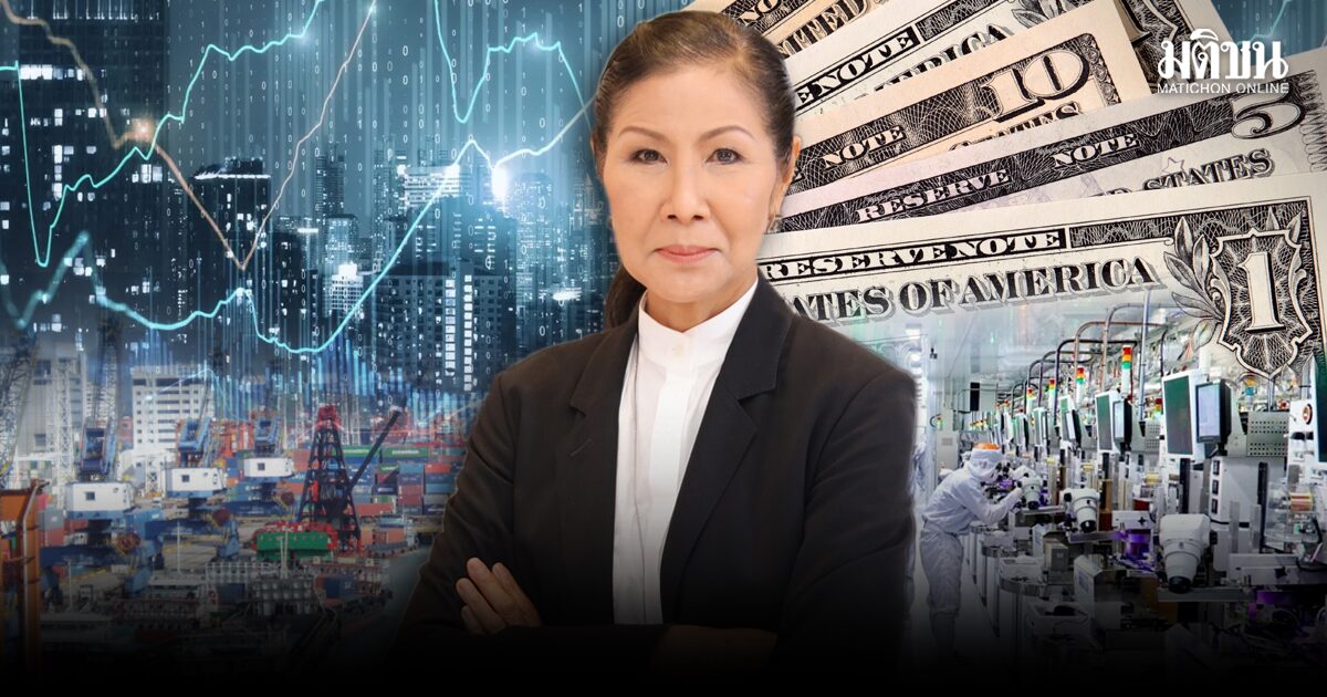 กอบกาญจน์ วัฒนวรางกูร เปิดปัจจัย-ชี้ชะตา‘ภาคการลงทุนไทย’