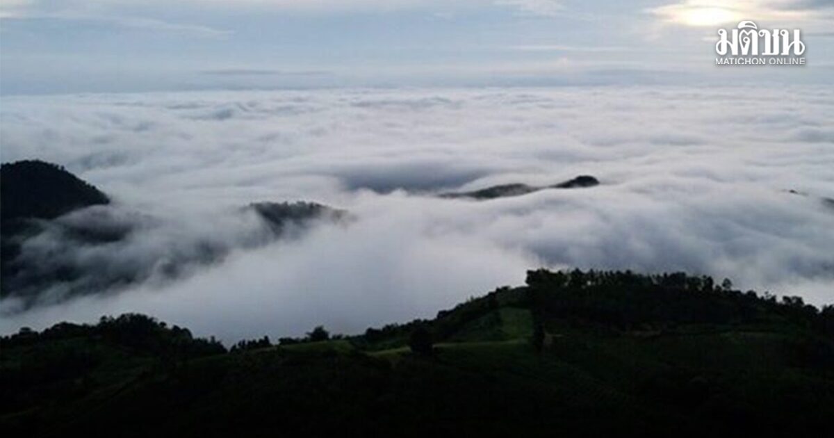 มวลอากาศเย็นปกคลุมไทย อีสานหนาวจัด มีลมแรง กทม.อุณหภูมิต่ำสุด 16 องศา