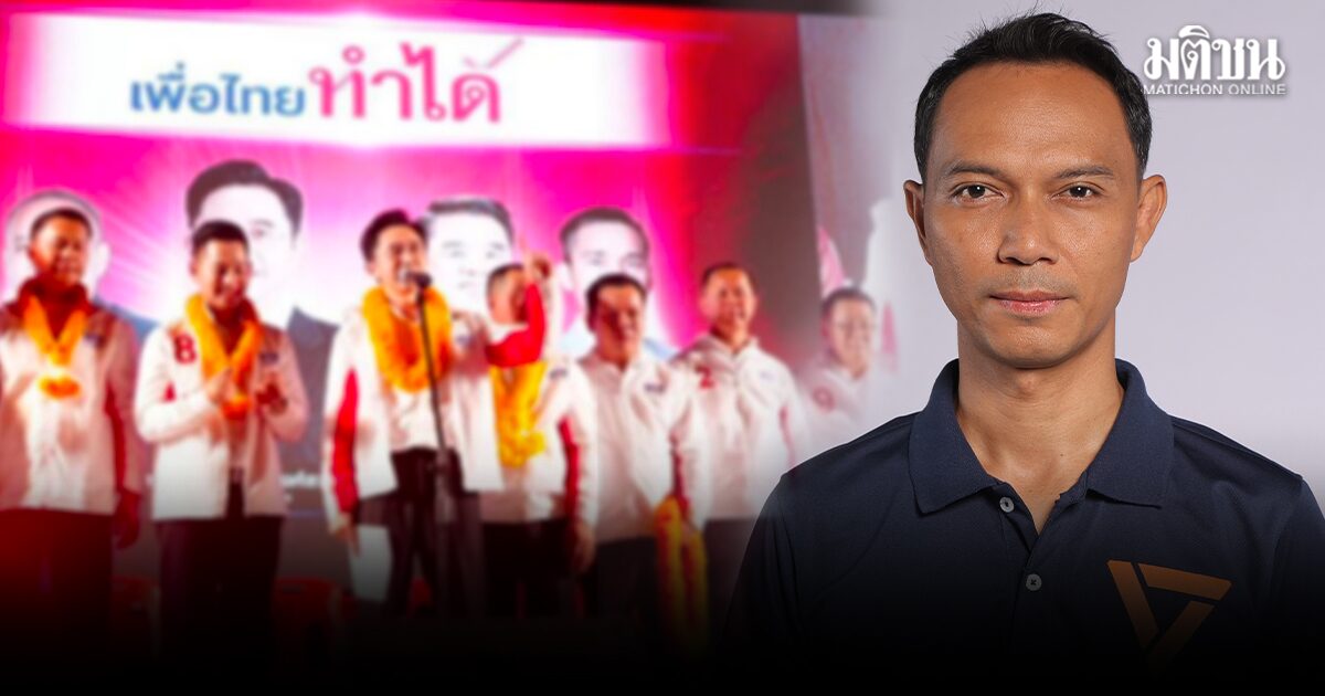เชตวัน