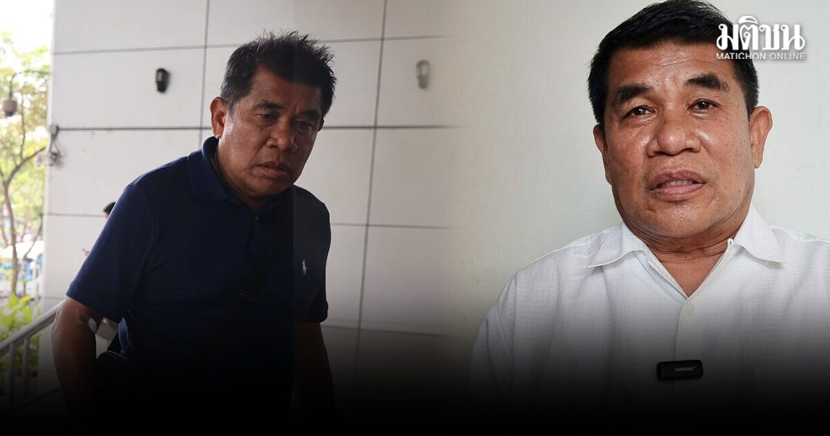 ศาลฎีกาพิพากษาจำคุก เจ๋ง ดอกจิก คดี นปช. ก่อการร้าย 5 ปี 4 เดือน