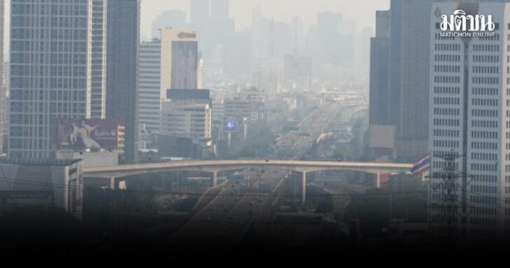 ค่าฝุ่นวันนี้