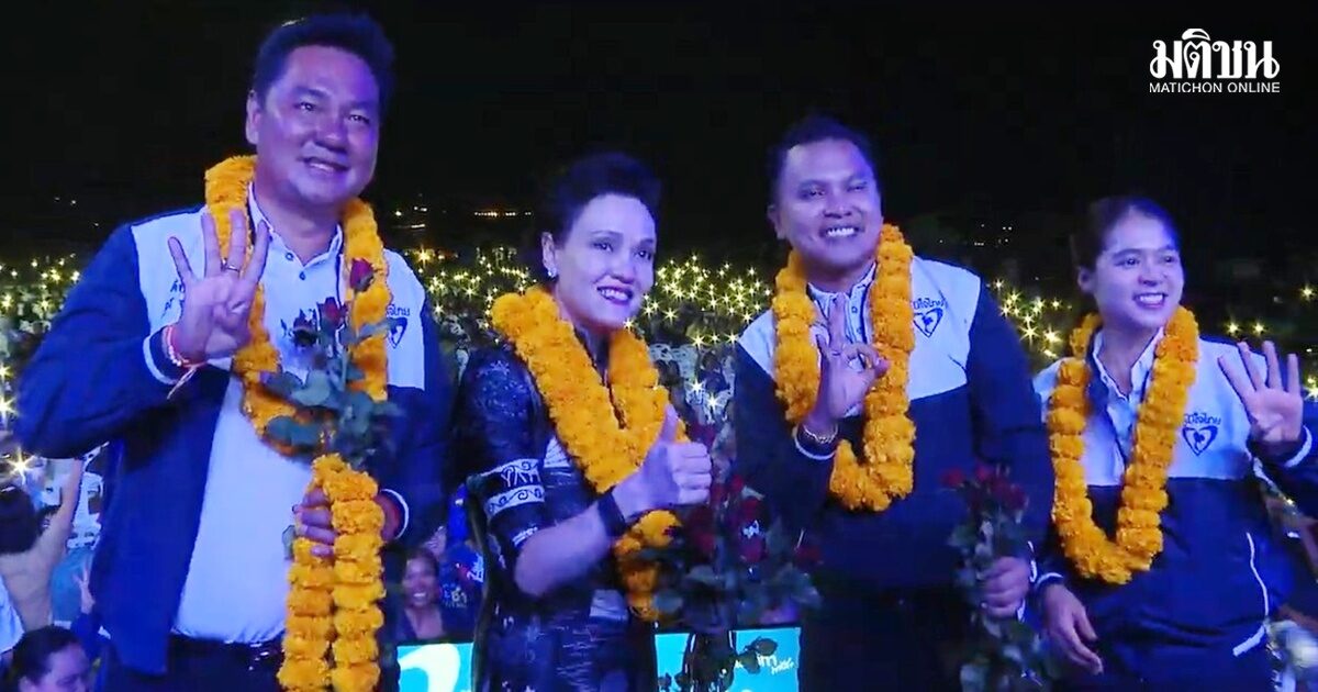 ‘ศุภจี’ รับ ลงพื้นที่ 2 จังหวัดอุบลฯ-ภูเก็ต ‘โคตรดูดีมาก’ ยัน ไม่ใช่นางแบกแต่ทำงานเป็นทีม