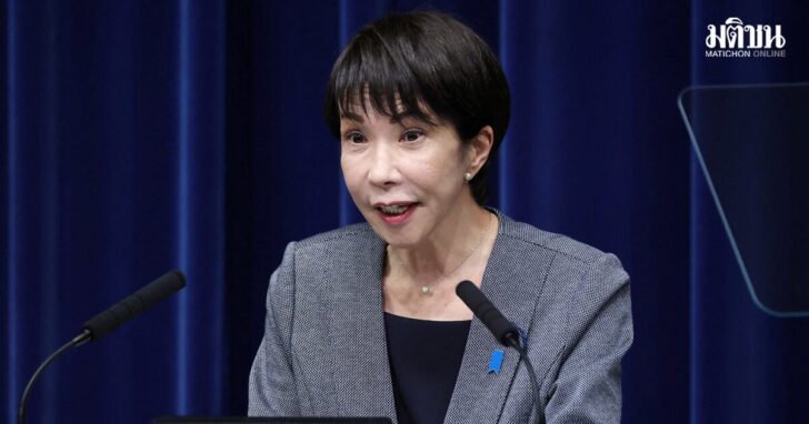 Japan's Prime Minister Sanae Takaichi speaks during a news conference at the Prime Minister’s office in Tokyo