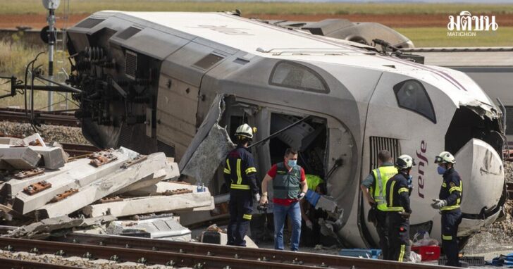 APTOPIX Spain Train Accident