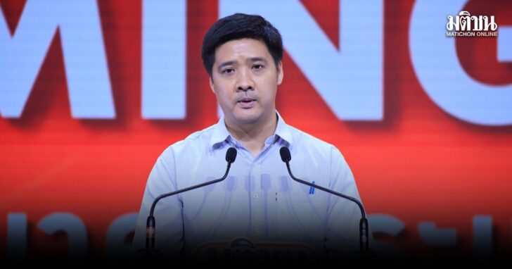 ษัษฐรัมย์