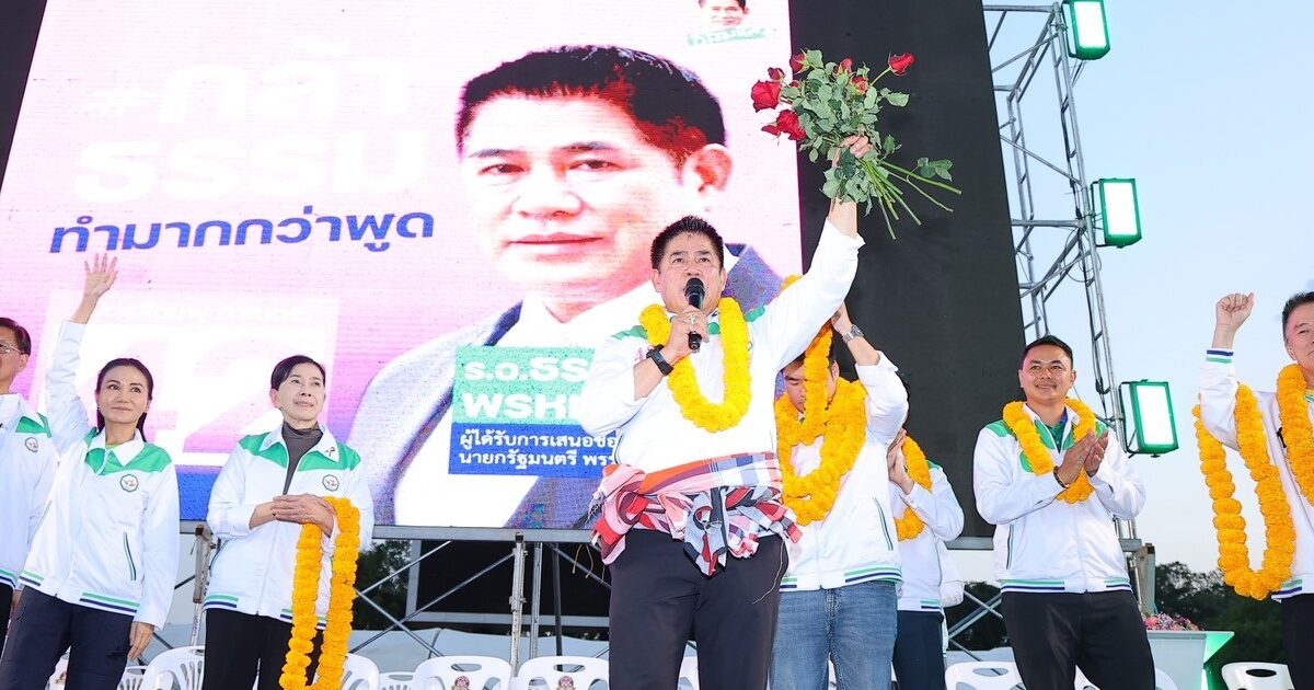 ร.อ.ธรรมนัส พรหมเผ่า ประธานที่ปรึกษาพรรคกล้าธรรม