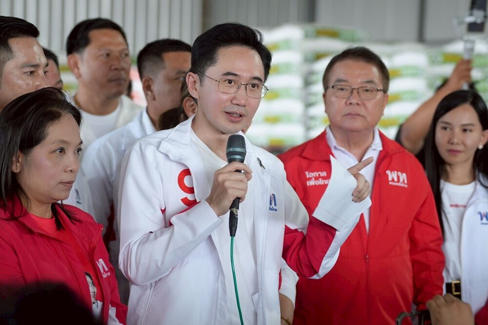 ยศชนัน