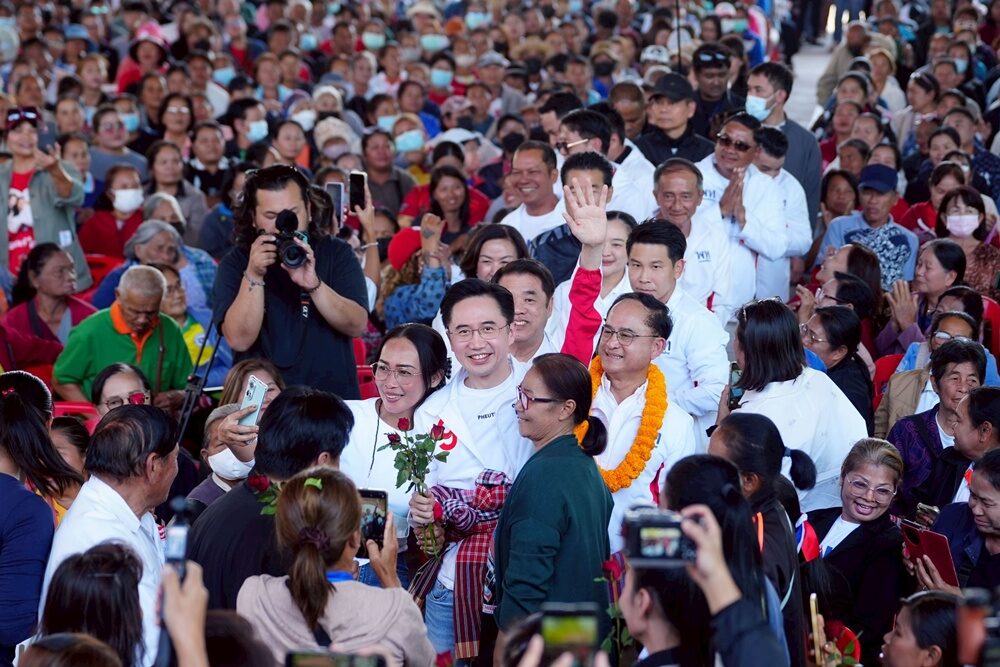 ยศชนัน