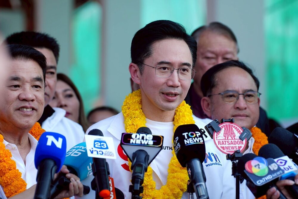 ยศชนัน วงศ์สวัสดิ์