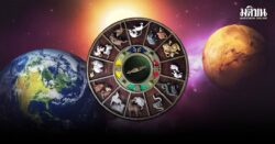 สมาคมโหร