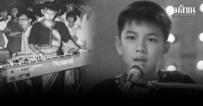 อาลัย หนุ่ม นกแล อดีตขวัญใจวัยละอ่อน จากไปอย่างสงบ แฟนเพลงเพื่อนร่วมวงโพสต์อำลาซึ้ง