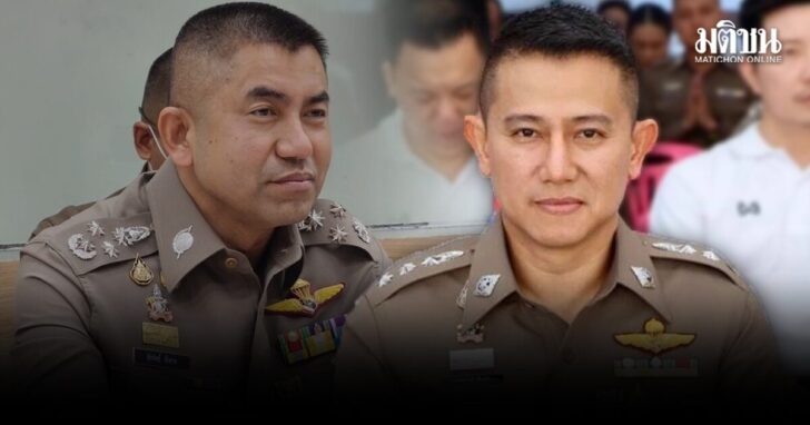 เขมรินทร์ อดีตลูกน้อง บิ๊กโจ๊ก เปิดความจริง 10 ข้อ แนะแยกให้ได้ ใครอยากทำให้เดือดร้อน