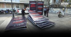 เก็บแล้ว! ป้ายโจมตีพรรคการเมือง ไม่เอาพรรคด้อยค่าทหาร-เพื่อเขมร