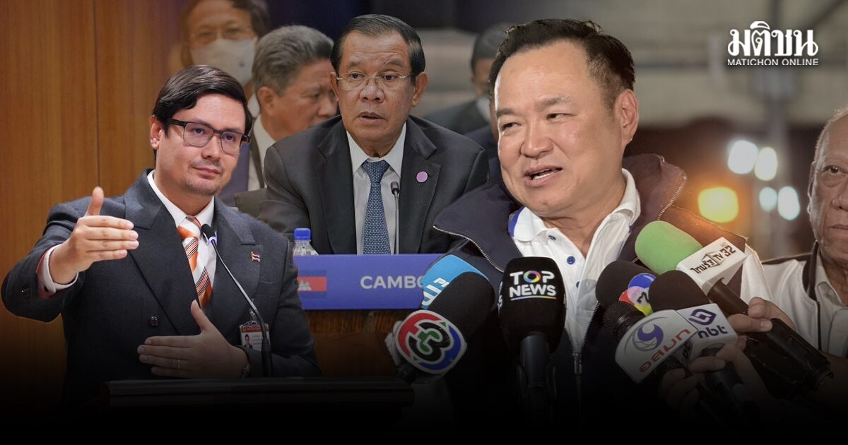 อนุทิน เย้ยกลับ โรม กลัวภท. หลังซัดโหนรมต.เขมร แนะเอาอย่างภูมิใจไทย ที่พูดแต่ประโยชน์ปชช.