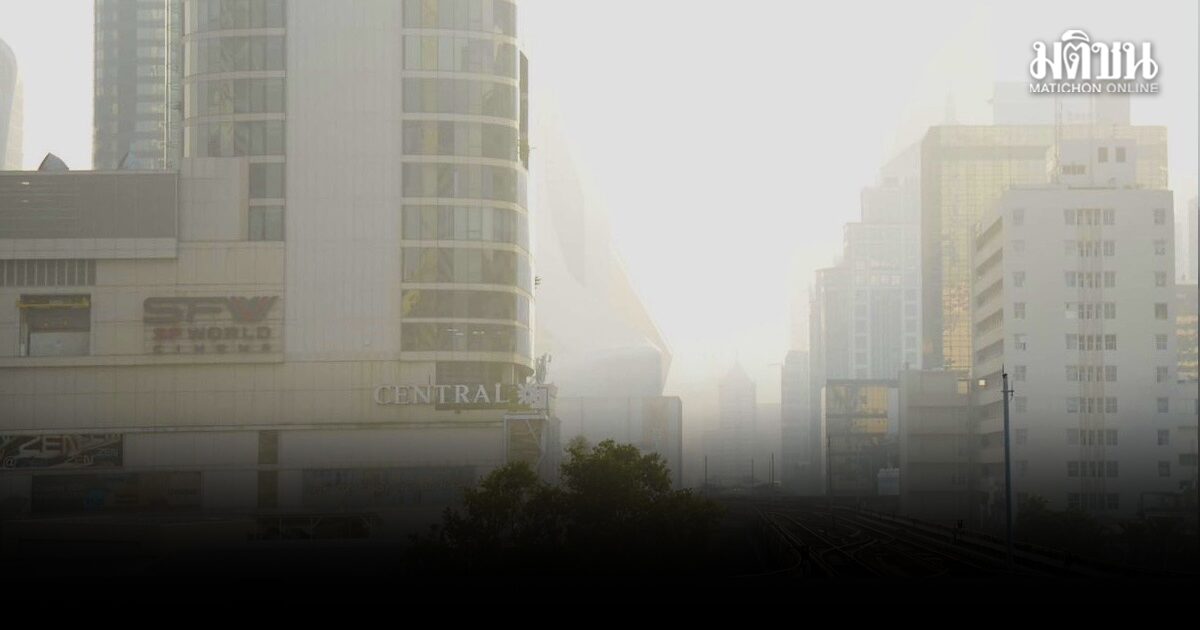 กรมอุตุฯ พยากรณ์อากาศ 7 วันข้างหน้า เตือน เจอฝนก่อนลมหนาวระลอกใหม่ อุณหภูมิฮวบ 3 องศา