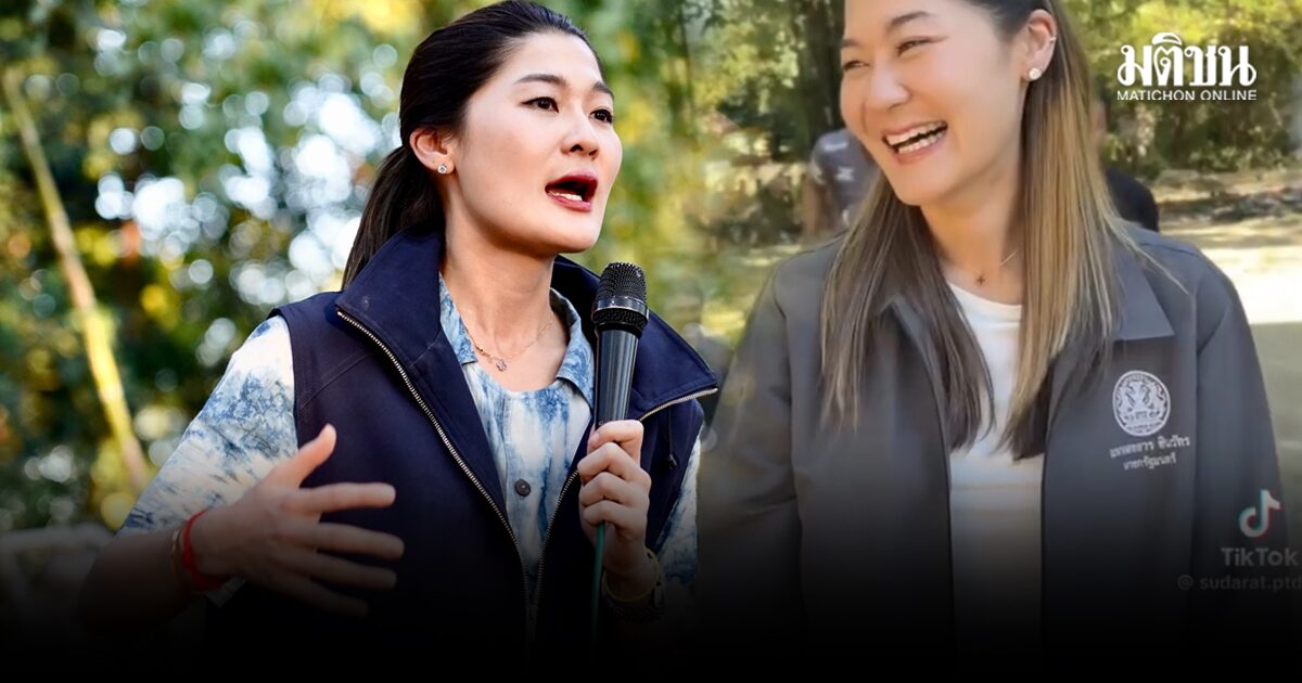 กานต์ สุดารัตน์ โร่แจง ใส่เสื้ออิ๊งค์ลงพื้นที่ ยันคลิปเก่า โต้ ครหากลัวแพ้ ไม่มั่นใจยี่ห้อภท.