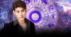 อ.ไวท์ เปิดอันดับ 3 ราศี ดวงพุ่งแรงยืนหนึ่ง คนไม่ดีหลุดออกจากชีวิต รวยนัมเบอร์วัน รับปีใหม่ 2569