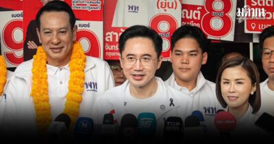 ยศชนัน ชูนโยบายด้านความมั่นคง ต้องเป็นดิจิทัลทั้งระบบ ใช้การทูตคู่การทหารป้องกันภัยคุกคามประเทศ