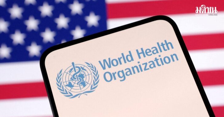 FILE PHOTO: Illustration shows World Health Organization (WHO) logo and U.S. flag