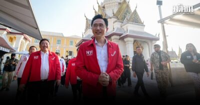 ยศชนัน