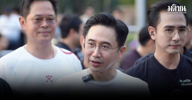 ยศชนัน