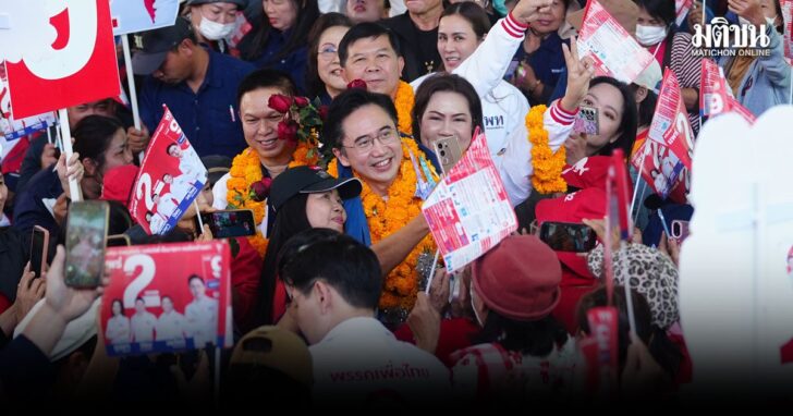 ยศชนัน