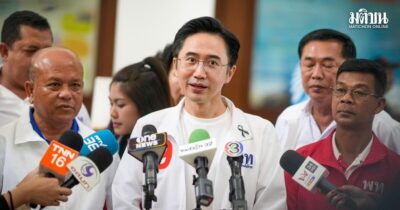 ยศชนัน