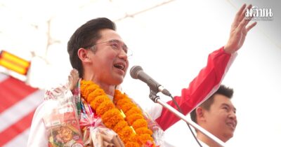 ยศชนัน