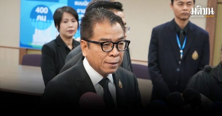 กกต-ยังไม่รับรองผู้สมัคร-เลือกตั้ง69