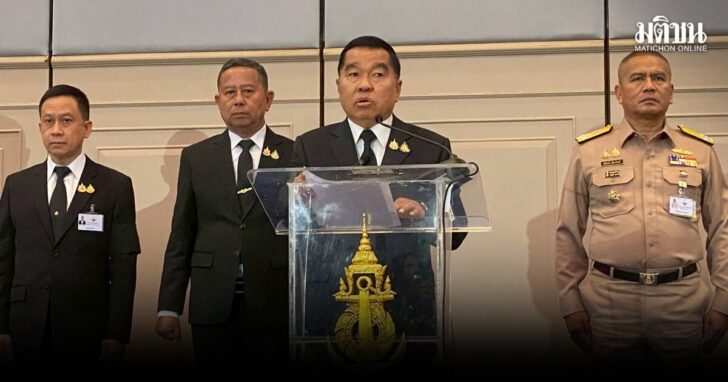 กลาโหม01