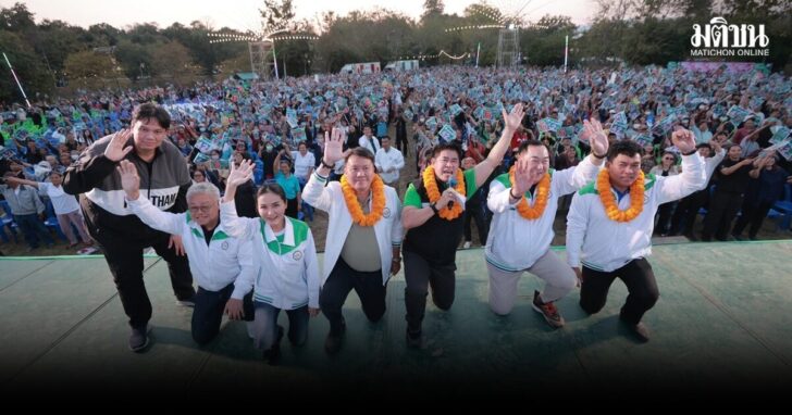 กล้าธรรม01