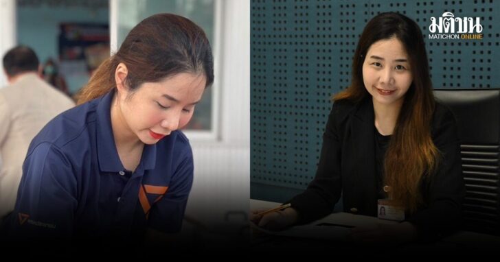 กัลยพัชร-ลาออกปชน