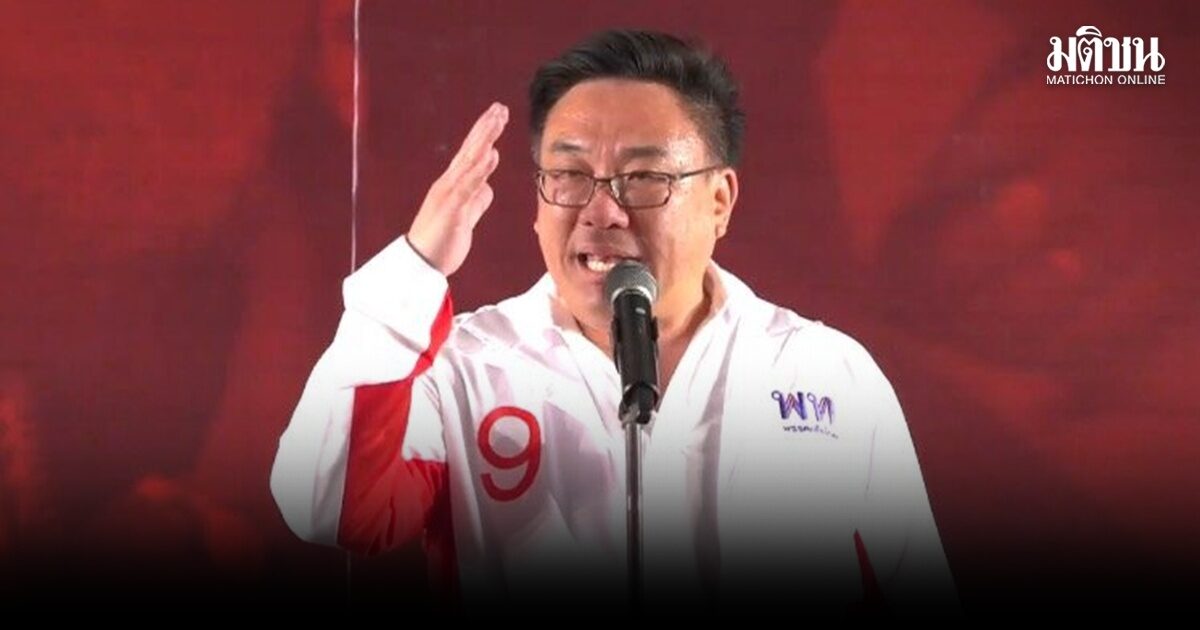 หนิม ซัด หนู ยกคลั่งชาติทำแตกแยก เหน็บฟังแต่ เนวิน ทำเหมือน อังเคิล ใช้เหตุชายแดนหวังผลเลือกตั้ง