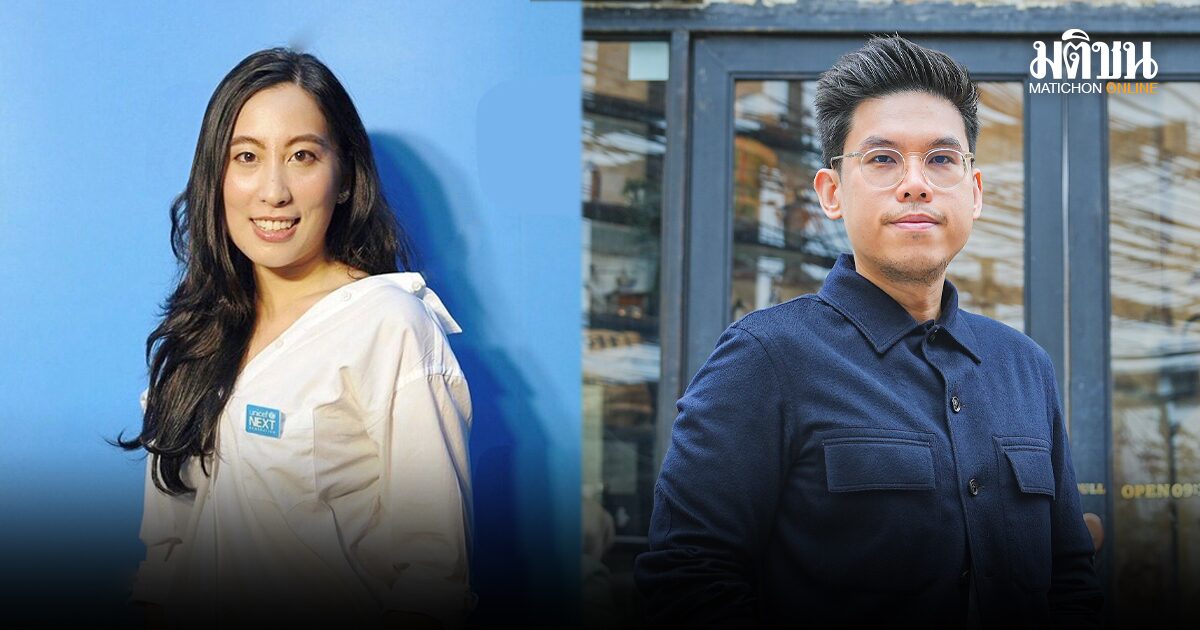 ชนัญดา-กฤตธี บุกตลาดกาแฟ ไทยไม่แพ้ชาติใด