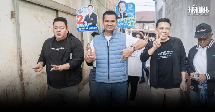 ชัยชนะ1