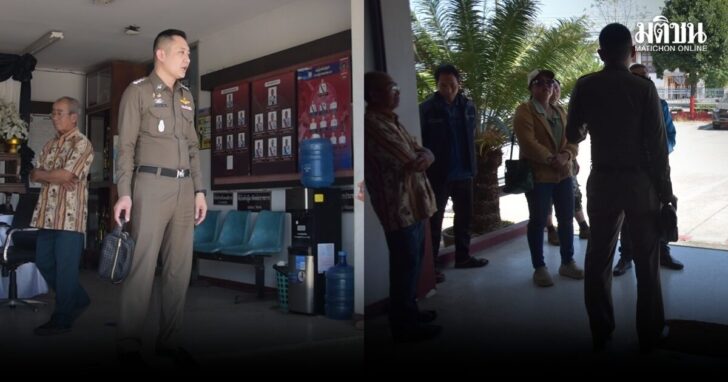 ชาวบ้าน03