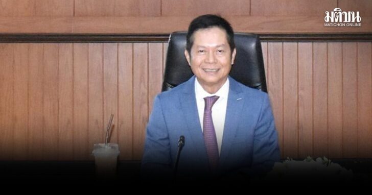 ณรงค์1
