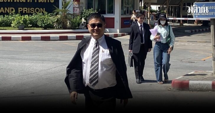 ทนาย1