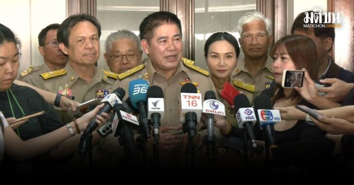 ธรรมนัส-ปมยึดทรัพย์ชนนพัฒฐ์