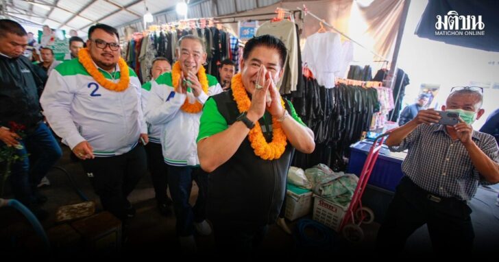 ธรรมนัส4