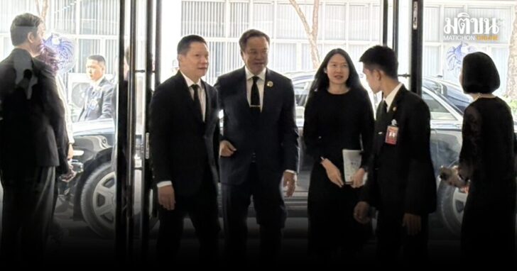นายกถกสางปัญหาทุนเทา