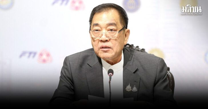 ปก เบรก