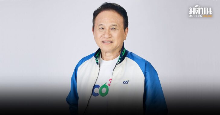 ปกเบรก